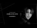 【日本語字幕】ULTRA / チャンビン(Stray Kids) 【和訳/カナルビ/歌詞】