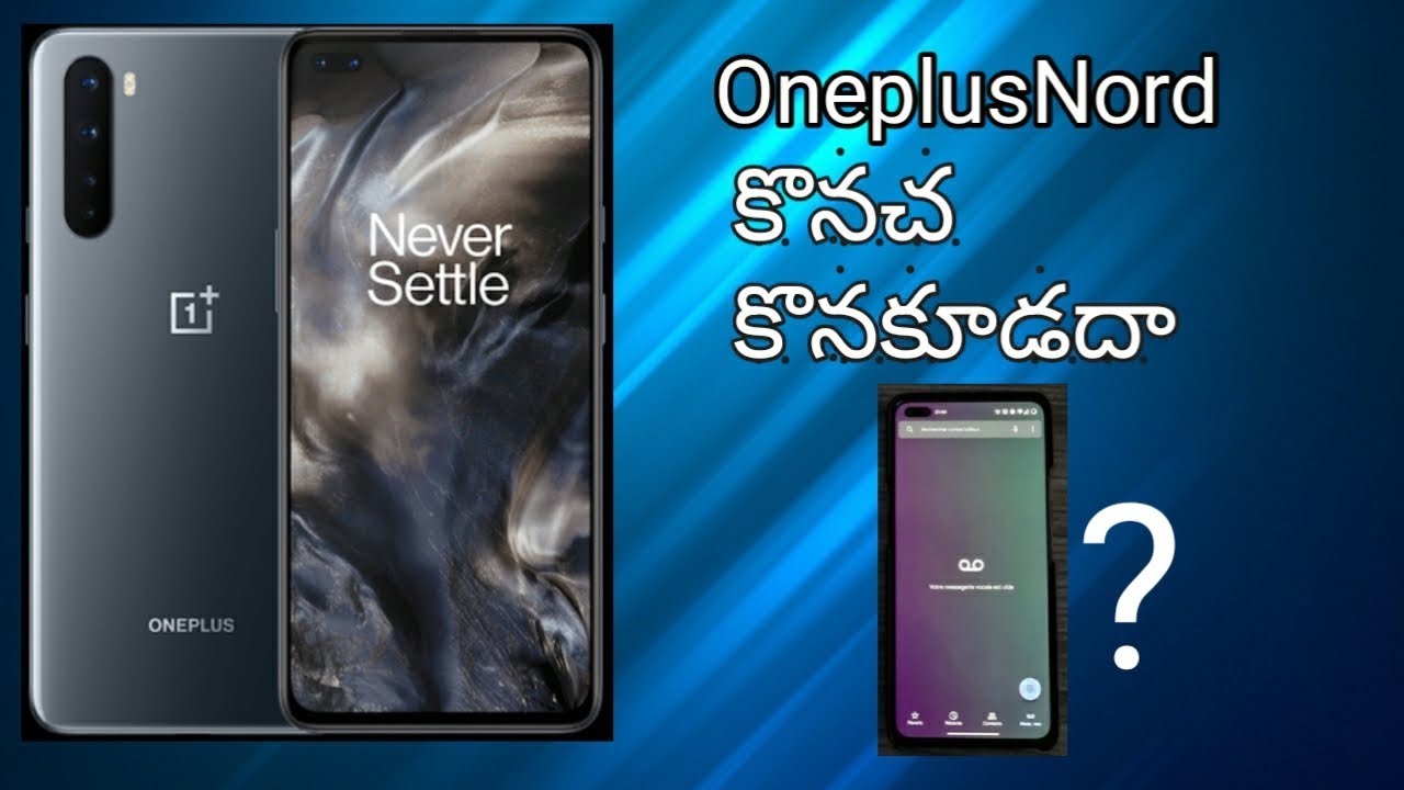 oneplus nord screen problem / oneplus nord specifications explained