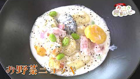 おいしい簡単健康レシピ