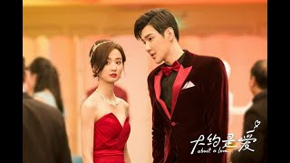 Barbaadiyan (Shiddat)🎶 || Cute Chinese💗 Love Story || About Is Love💖💖|| Chinese mix hindi song  💞💞
