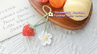 How to crochet a strawberry keychain |Beginner crochet tutorial