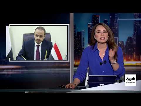خارج الصندوق| تلاعب الحوثي بالوقت والأحداث... توقيت متعمد للقصف مع الغارات الأميركية
