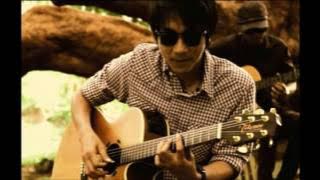Mata Air Band - Hakaci