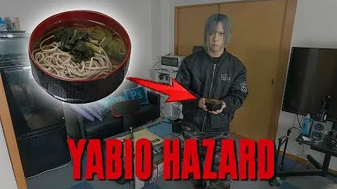 笑ってはいけないバイオハザード レオゴジ