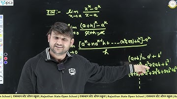 RSOS Class 12th Mathematics (311) Chapter 25 | RSOS 10th Maths Open Board In Hindi | Part 04