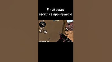 clientMod Android  #144fps #clientmod