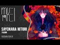 【m19】 Sayonara Hitori (NickStradi&Porqui remix) 【rus】