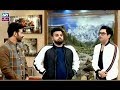 Watch Mehboob itna SehatMand Bhi Nahi Hona Chaiye Kay Usay Kambal na Mlay Online In HD