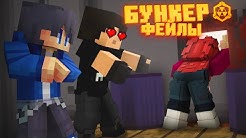 Dem Youtube