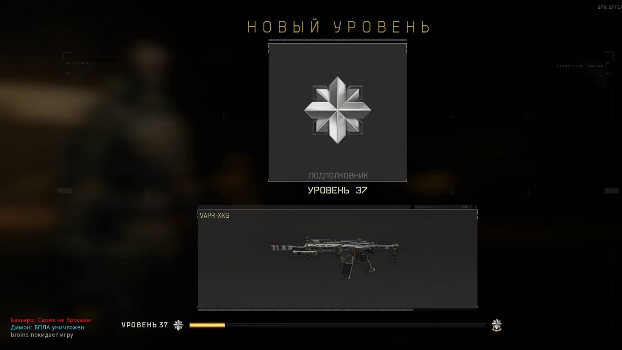 Прямая трансляция пользователя maverick BonG