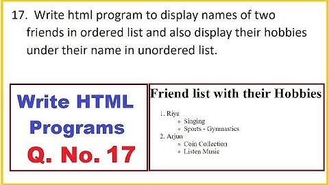 HTML Programs Q. No.17 - HSC | Std. 12th  IT online Exam March 2023