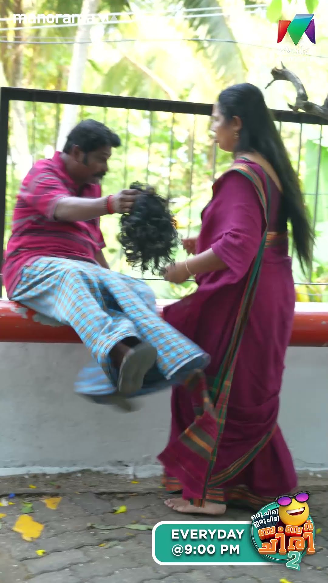 നല്ല അസൽ താരാട്ടുപാട്ട്... #ocicbc2 #bts