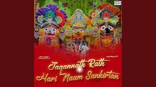 Jagannath Rath Yatra Hari Naam Sankirtan