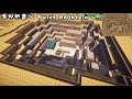 【ポケモンBW2】イッシュ地方 - ネジ山【minecraft】part19