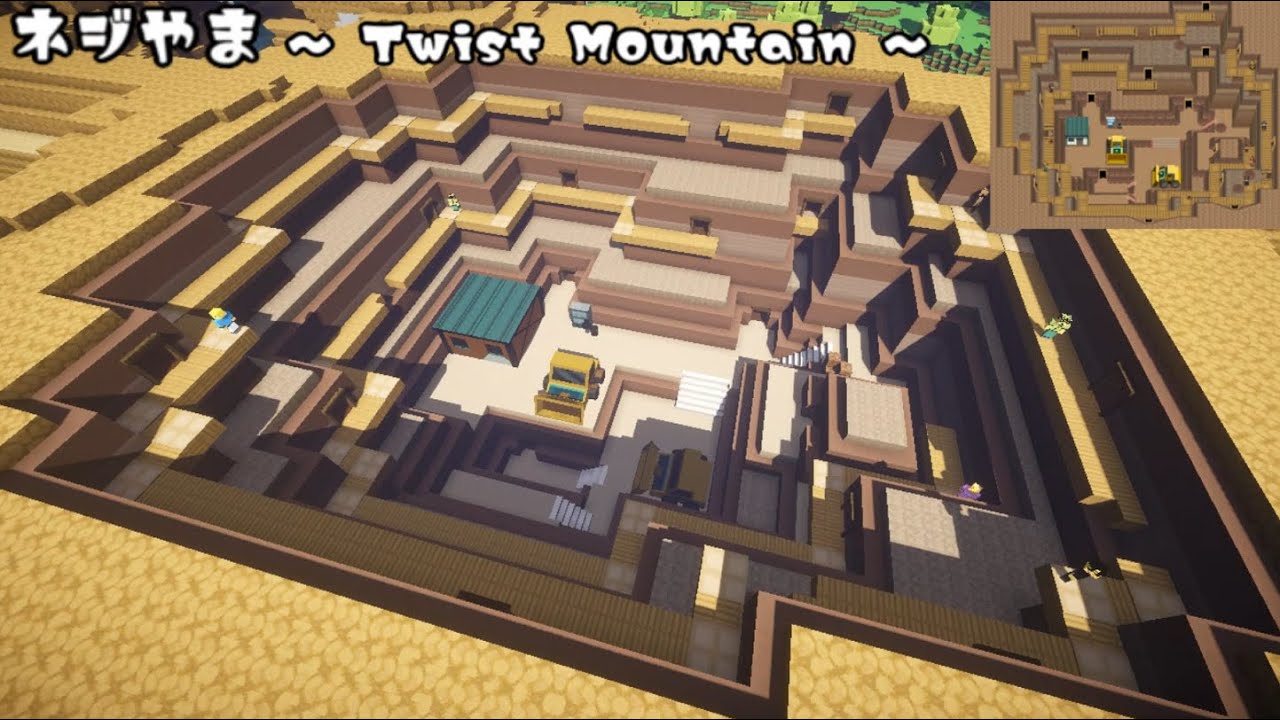 ポケモンbw2 イッシュ地方 ネジ山 Minecraft Part19 Youtube