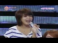 20090718 Sooyoung SNSD Daring Woman Seo Joo Kyung