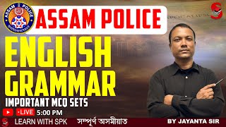 Assam Police - (AB / UB / SI) || English Grammar || Important MCQs || By Jayanta Sir