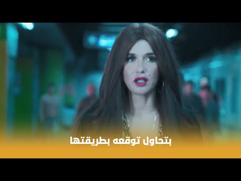 أحمد نوتردام شوف عملت في نفسها إيه علشان تعرف توقع سفــ ـــاح المترو