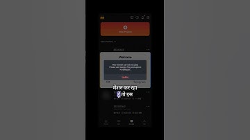 Kinemaster Update Problem