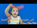 انتي خلبوصية ملفوفة في العباية