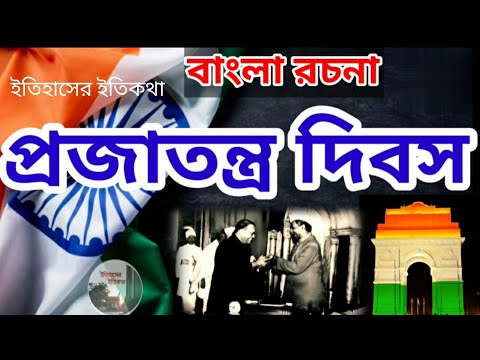 ভিডিও: রাষ্ট্রপতি-সংসদীয় প্রজাতন্ত্র হিসাবে ইউক্রেন