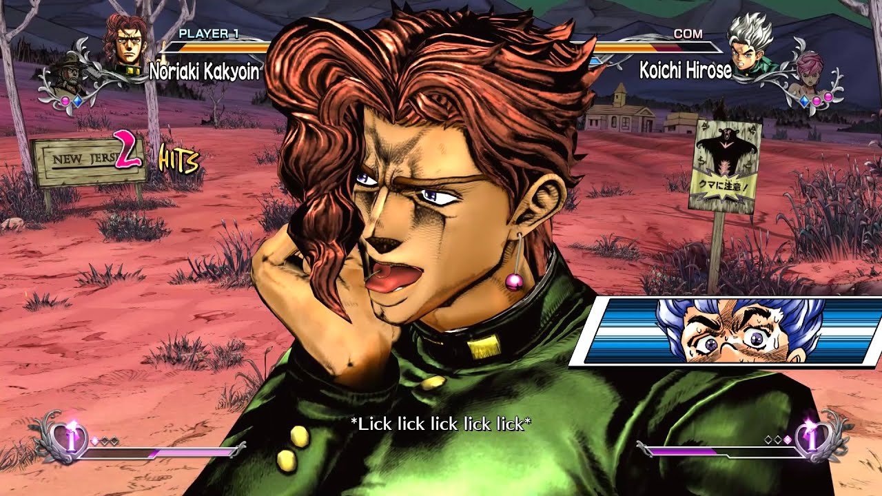 JoJo's Bizarre Adventure: All-Star Battle R/Noriaki Kakyoin