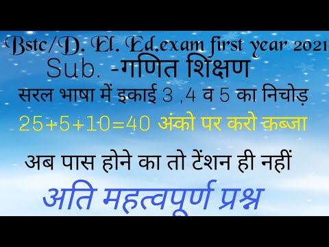 वीडियो: ल्यूक मिशेल: जीवनी, रचनात्मकता, करियर, व्यक्तिगत जीवन