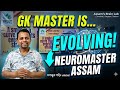 How to Master Memory for ADRE 3.0 & APSC | NeuroMaster Assam Rebrand