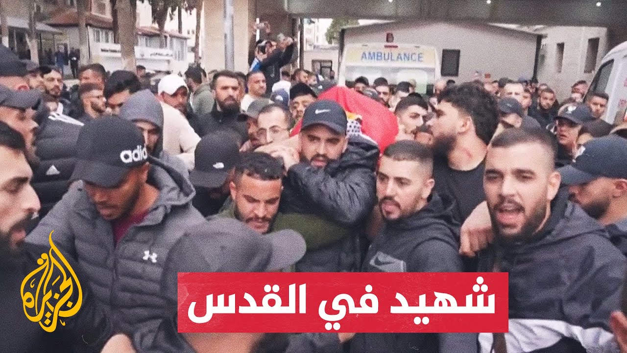 استشهاد شاب فلسطيني بعد تفجير قوات خاصة إسرائيلية باب منزله شمالي القدس