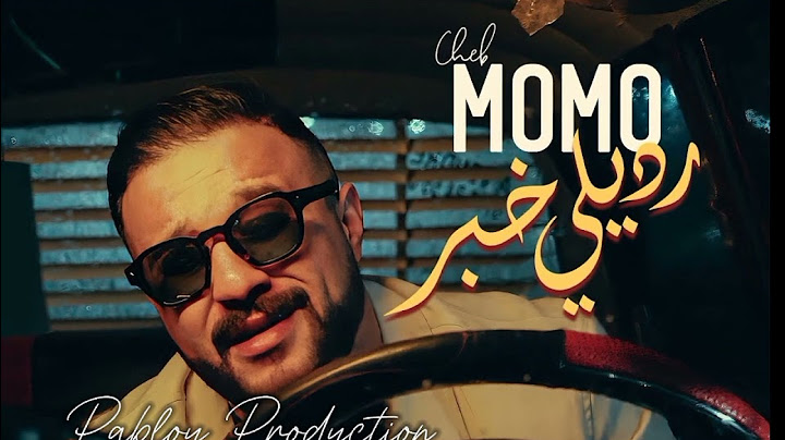 Cheb_Momo. Rodili kheber رديلي خير