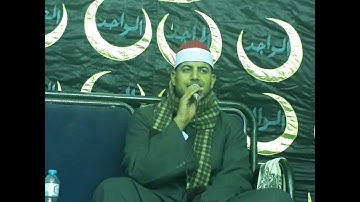 ما تيسر من سورة الأنعام برواية ورش عن نافع