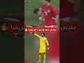ملخص مصر وجنوب أفريقيا بعشرة لاعبين والشناوى بطل المباراة مصر منتخب مصر الشناوي بطل المباراة 