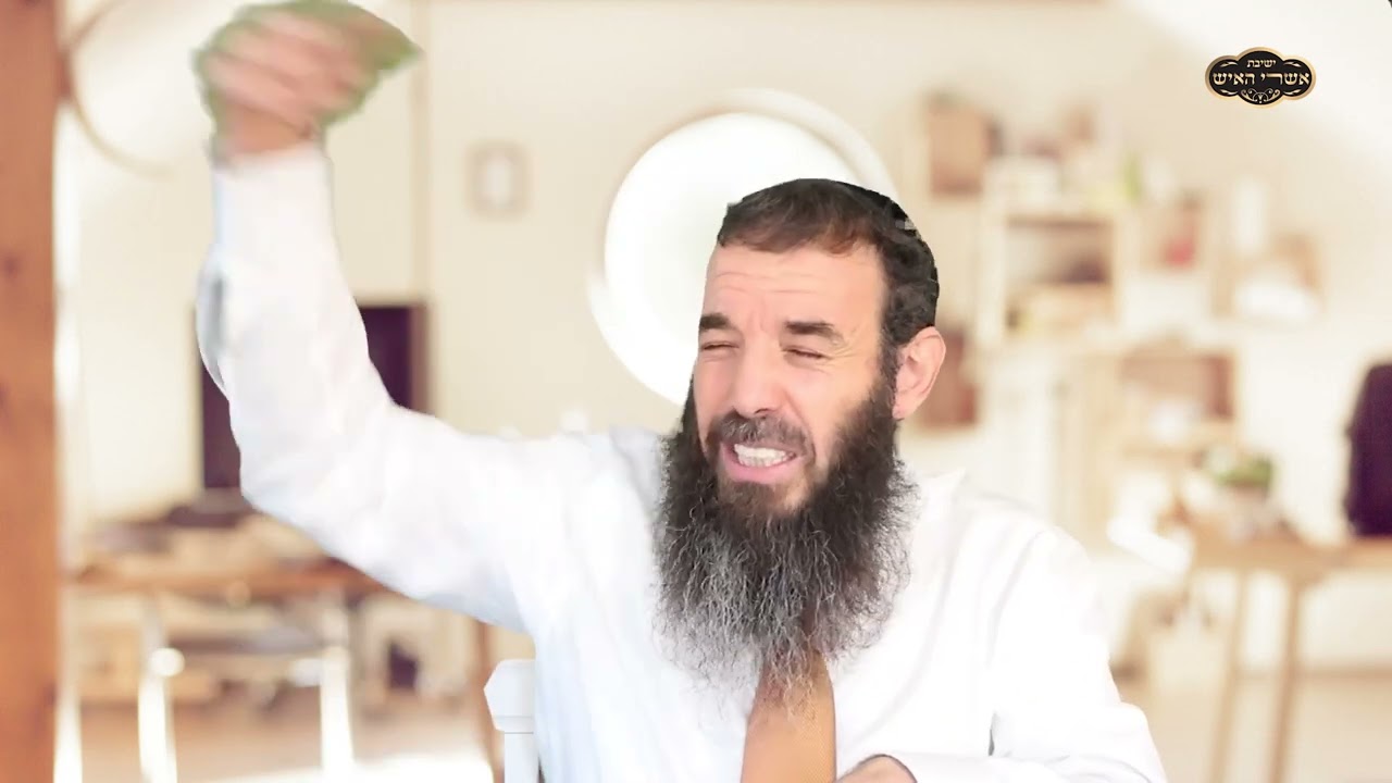 Uploads from הרב יוסף בן פורת