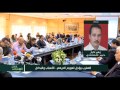 المغرب يؤجل تعويم الدرهم.. الأسباب والبدائل
