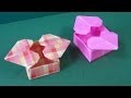 折り紙「ハートつきの箱」折り方"Heart Box"Origami