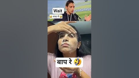 Funny Instagram Comments | Part  163 |  #shorts #funnycomment #comment #commentsreading