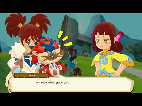 MONSTER HUNTER STORIES прохождение №4 Поход в лес и рыбалка