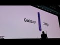 Galaxy Z-Flip Introduced at Galaxy Unpacked Event 2020 - Samsung Members