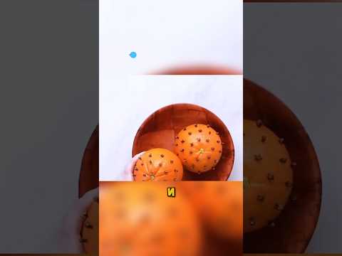 Эта девушка -