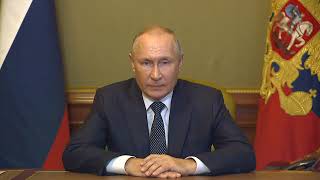 Путин: Киев Поставил Себя На Одну Доску С Террористическими Формированиями.