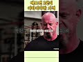 배트맨 초판본 1권의 어마어마한 가격