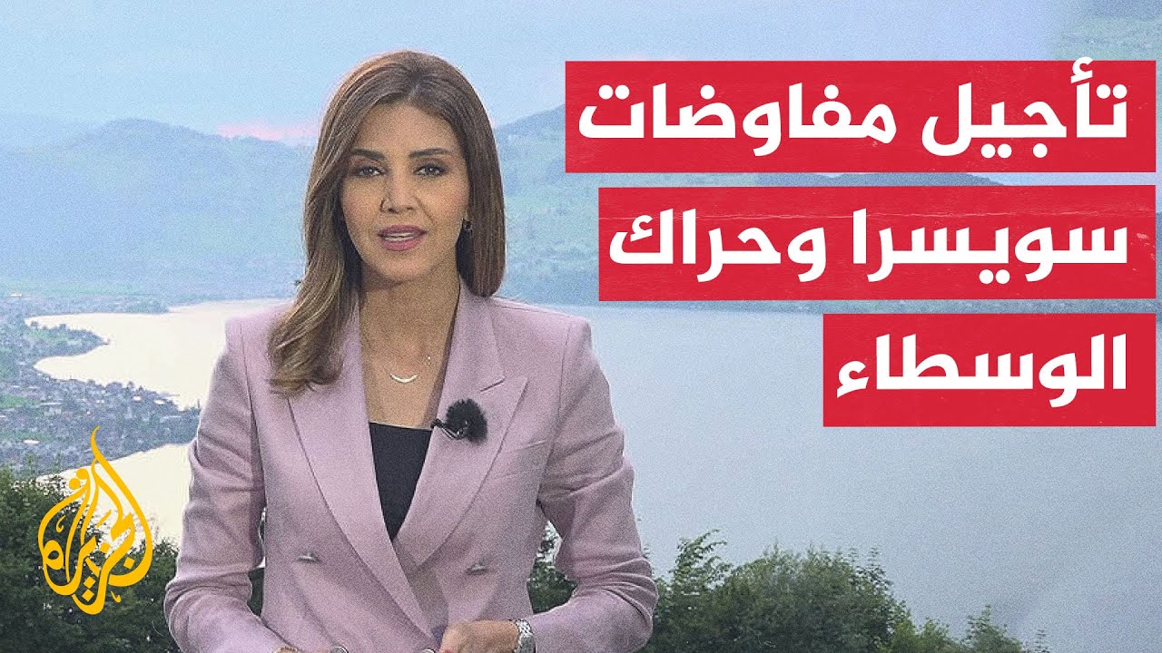 ����� �� ������ | ������ ����� ������ ������ ������ ���� ������� ���� ����� ���� ���������
 - نشر قبل 42 دقيقة