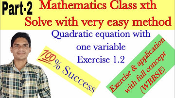 Quadratic equation, Chapter-1, Applications-10,11,12,13,14,15. Class xth Madhyamik math, WBBSE