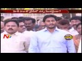Why YCP Frighten with BJP Victory in Five State #ElectionResults?