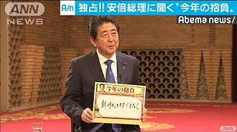 ザ 世界仰天ニュース 事件 Youtube