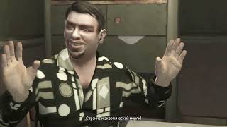 Прохождение Grand Theft Auto IV часть 1