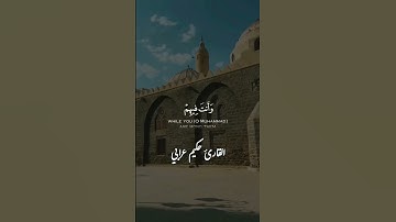 تلاوة التي يبحث عنها الجميع#القران_الكريم #عبد_العزيز_سحيم #قران_كريم_راحة_نفسية #عبدالرحمن_سعد#قرآن