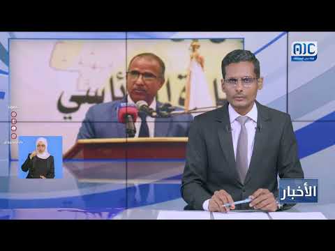 وزير الشؤون الاجتماعية: أسسنا جمعيات جنوبية ودعمنا 313 جمعية في شبوة
