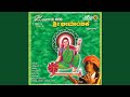 Deepavali Bantamma 