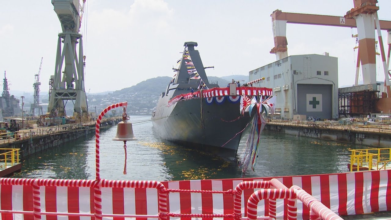 Defense Minister Nakatani names new destroyer 